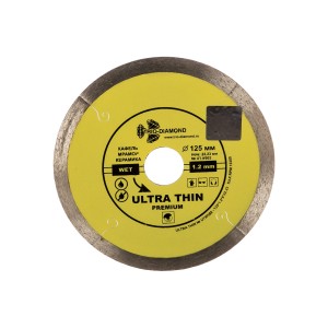 Диск алмазный отрезной Сплошной Ультратонкий Ultra Thin hot press (125х22.23 мм) TRIO-DIAMOND UTW502